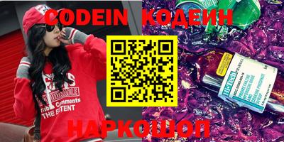 мефедрон VHQ Балашиха