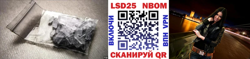 хочу   Рассказово  MEGA ссылка  маркетплейс телеграм  Лсд 25 экстази кислота 