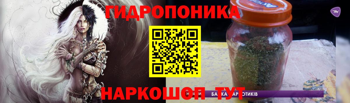 Канабис Bruce Banner  МАРИХУАНА конопля  Рассказово  Канабис Bruce Banner 